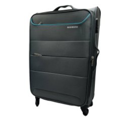 NF26-24GY Чемодан REDMOND 100% НЕЙЛОН (серый/67*43*26/31/нейлон/MRedmond)