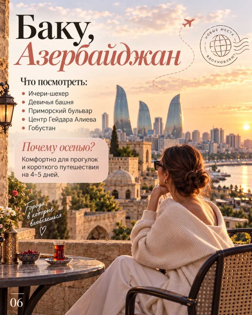 NSszxKre_WiBV4663y6HwF9T3d3ooWKskiynYIEHKq533uoh4JwK8BM6iTwwfo21KqQxuFkXZB-2TgqfEGzjlgmg.jpg NSszxKre_WiBV4663y6HwF9T3d3ooWKskiynYIEHKq533uoh4JwK8BM6iTwwfo21KqQxuFkXZB-2TgqfEGzjlgmg.jpg