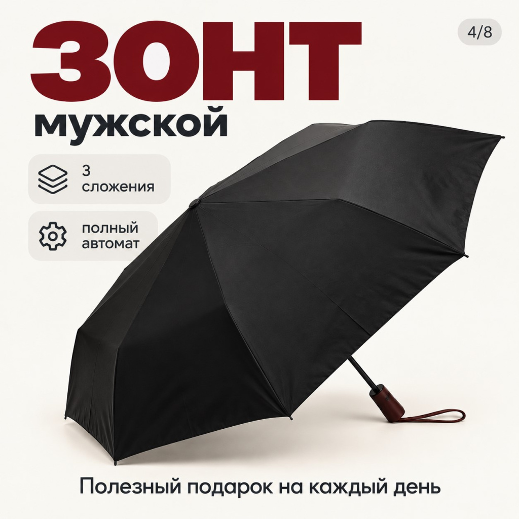 d021de69-429e-4b6d-bbd6-a9e3556d1490.jpg d021de69-429e-4b6d-bbd6-a9e3556d1490.jpg