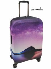 2306 чехол для чемодана (L) (Сиреневый/бифлекс/L/VIP COLLECTION)