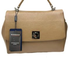 843К Сумка женская натуральная кожа (latte) (латте/27*22*10/натуральная кожа/Redmond)