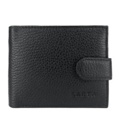 0980-45 Портмоне мужское натуральная кожа KARYA (Черный/11,5 см*9,5 см*1 см/натуральная кожа)