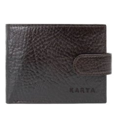 0980-04 Портмоне мужское натуральная кожа KARYA (Коричневый/11,5 см*9,5 см*1 см/натуральная кожа)