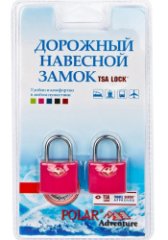 800507 т.розовый два замка с ключами (TSA) (розовый/металл/Polar)
